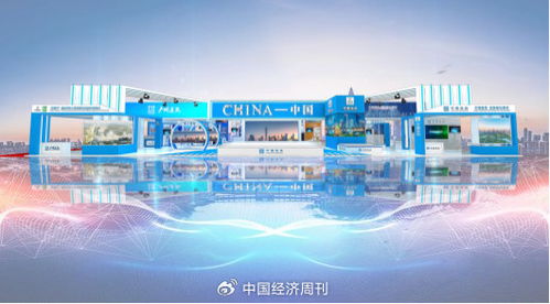 廣州建筑亮相馬來(lái)西亞國(guó)際展覽會(huì)，展示新技術(shù)、新產(chǎn)品與新服務(wù)，推動(dòng)國(guó)際會(huì)議及展覽服務(wù)發(fā)展