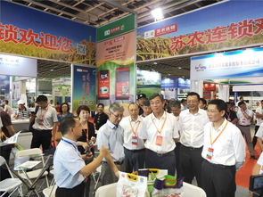 蘇農(nóng)連鎖集團(tuán)榮膺2019全國(guó)農(nóng)資科技博覽會(huì)優(yōu)秀農(nóng)資供應(yīng)商稱號(hào)