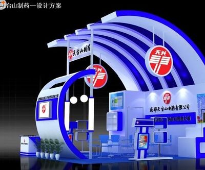 會(huì)議及展覽服務(wù) 多元化文化傳播與企業(yè)形象塑造的核心平臺