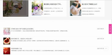 公司官網(wǎng)建設(shè) 從品牌形象到用戶體驗(yàn)的定制化設(shè)計(jì)
