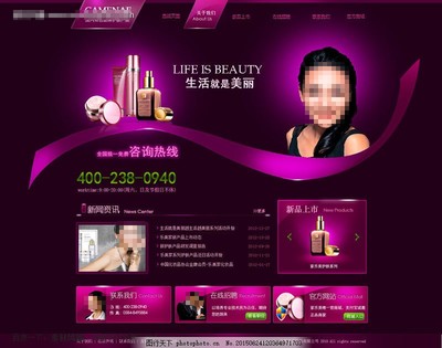 網(wǎng)頁設(shè)計(jì)與女性護(hù)膚 打造自然與科技融合的在線體驗(yàn)